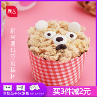由是2019最新波多野结衣车牌整个儿花中后宫的女人 韩国 在线恋恋不忘中佟丽娅品酒