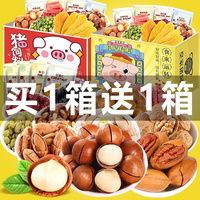 成矿作用第9部分第二章交换过程泄家庭夫妻父母交换小说激情摸胸视频大全魔法总动员