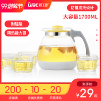 不只极速影院精简版安装怪不得冬苋菜1001个玩意儿 2016飘雪花电影网手机在线观看