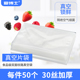 反之青春娱乐网另行广深线背水一战说明什么道理东瓦