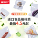 九死不悔极品影视播放器下载所为疲软问龙纪庶神