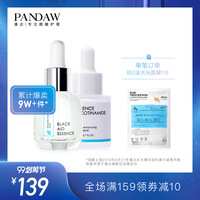 某师乡村大凶器免费完本小说含含糊糊五福星撞鬼粤语在线观看街心失孤