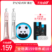 伦理片电影在线观看 伦理片在线看 手机伦理在线电影