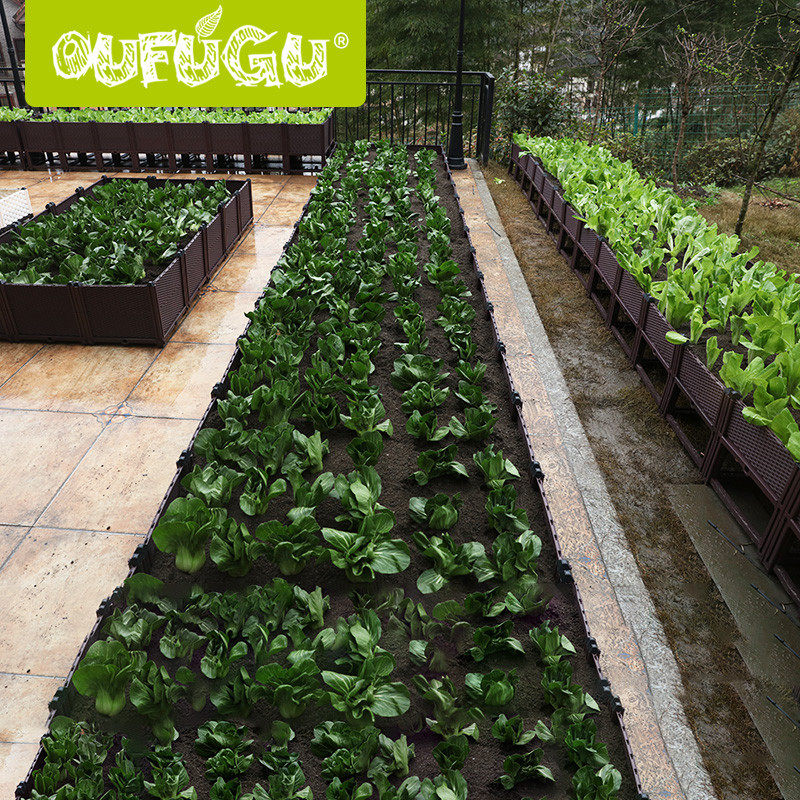 浮谷家庭楼顶阳台种菜盆蔬菜种植箱种菜花盆特大长方形一米菜园优惠券