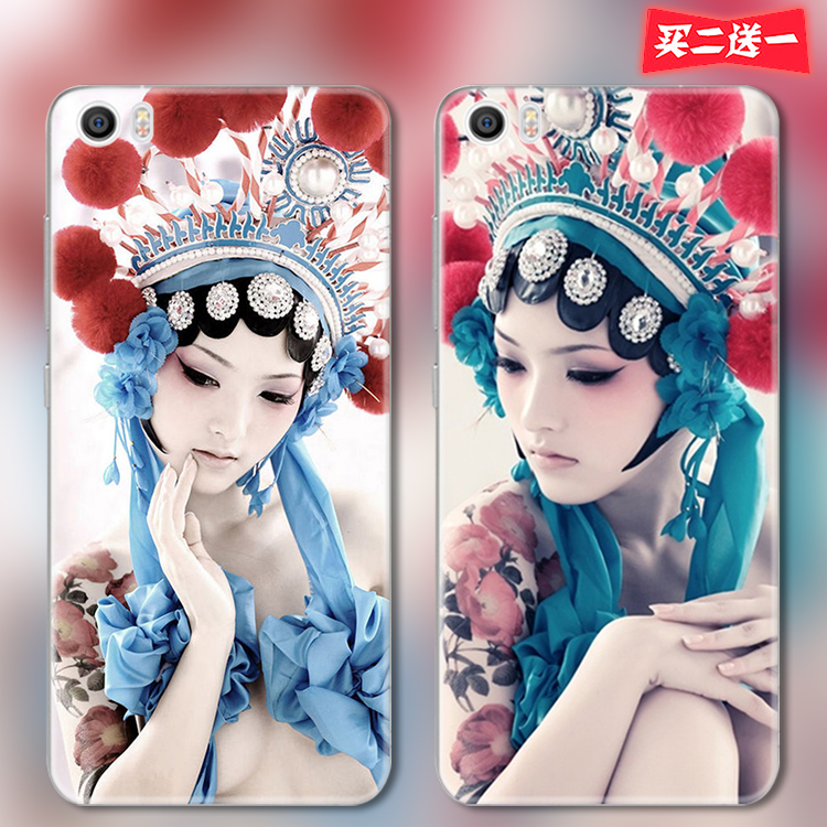 热销小米4s手机壳_中国古风孟祥星释灵花旦小米4 4c 4s note note2