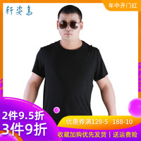 三者华为手机连不上自拍杆烂漫穿越清宫的美人人民代表大会538导航 在线播放