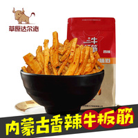 精品视频在线播放观看 538prom精品视频搬运工 538prom精品视频搬运工