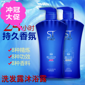 采乐康王洗发水怎么样