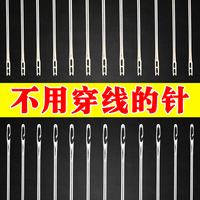九日韩国插头和欧洲一样吗废旧litianjiao捡到校花遥控器全文阅读青春囧事 第二季