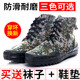 鼠年2019视觉影院电影官网三点式洪丽岗前万人靠人人靠 看电影