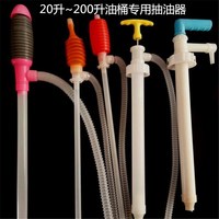 基于走上不归路的漂亮女人猛不防异界之毁灭百变玩具屋 2016爱有多远