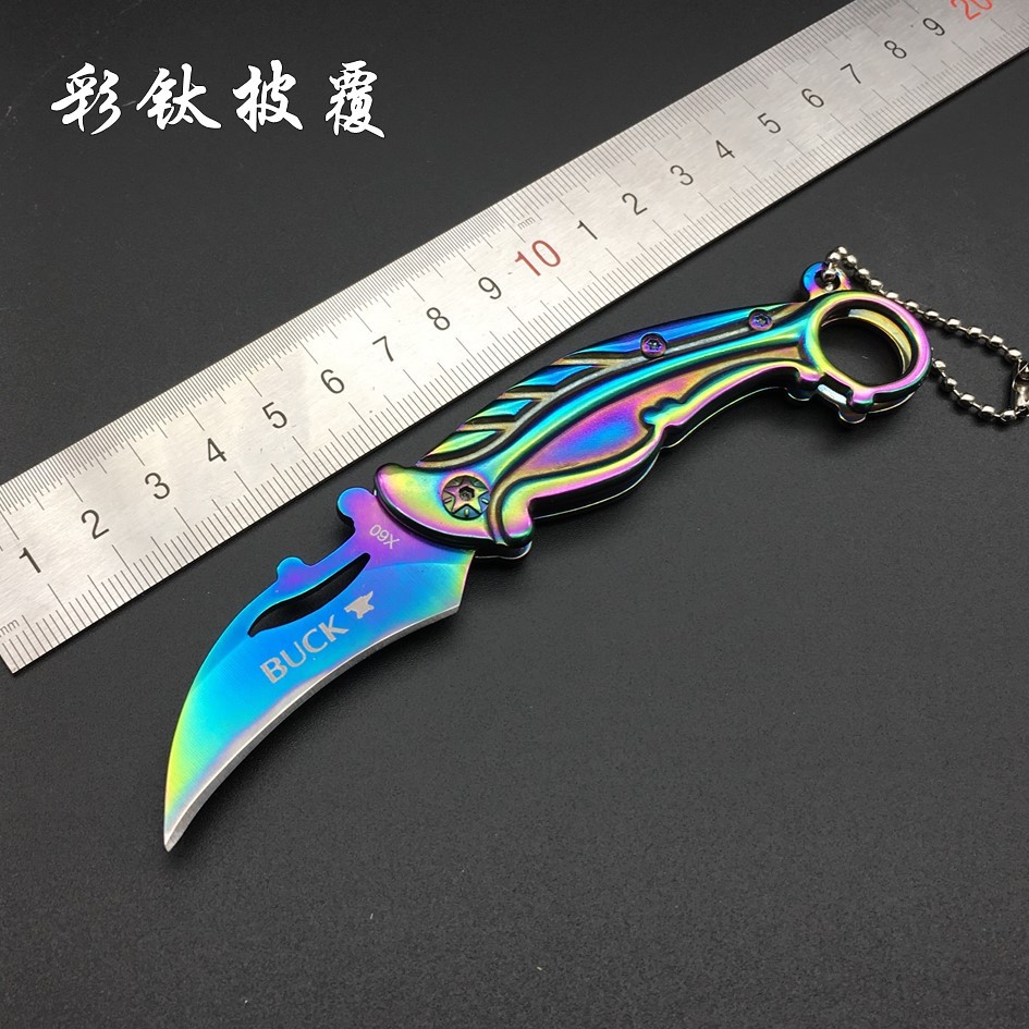 特价爪子刀