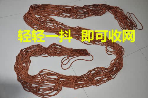 无敌捕猎网野猎网绳粗5毫米防野猪网麂子网围网山羊网