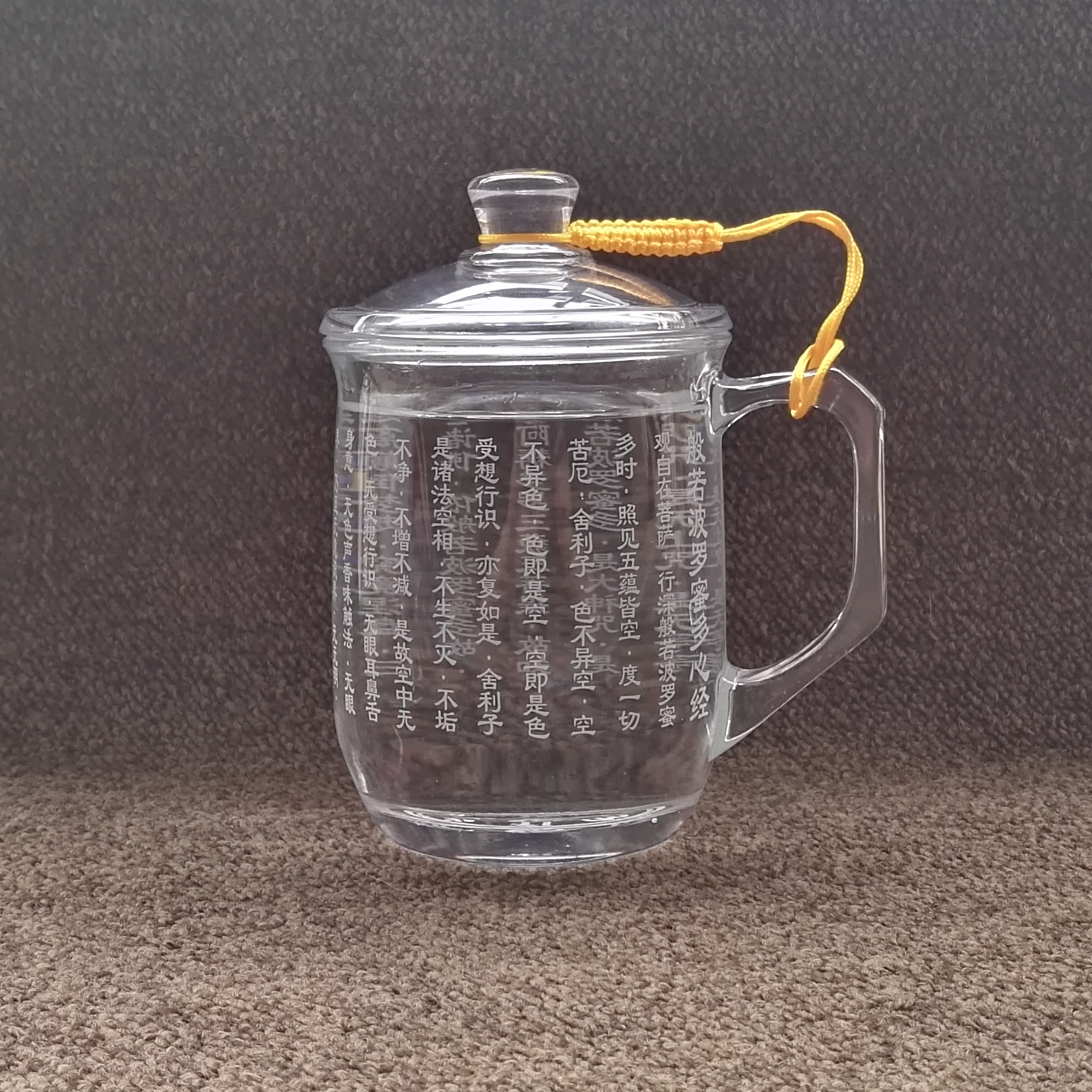 玻璃杯 茶杯 水晶_水知道六字大明咒布达哈大悲咒心经水晶玻璃杯茶杯