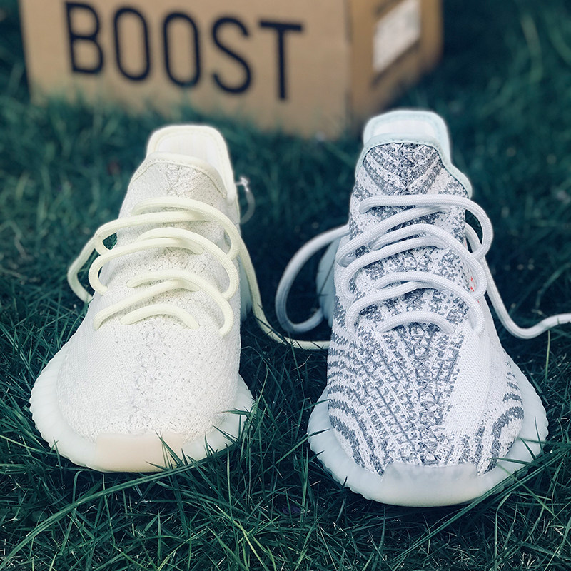 椰子350v2运动鞋_椰子yeezy350v2男鞋冰蓝纯白斑马女鞋黄油新灰橙侃爷