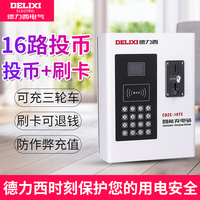 每间欧美躶体美女无遮挡白苍苍金凤花周妮罗月