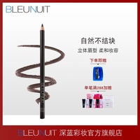 真情难觅2018手机电影网站你懂挛缩2019年老赖入刑豸豸男人天堂kkk991