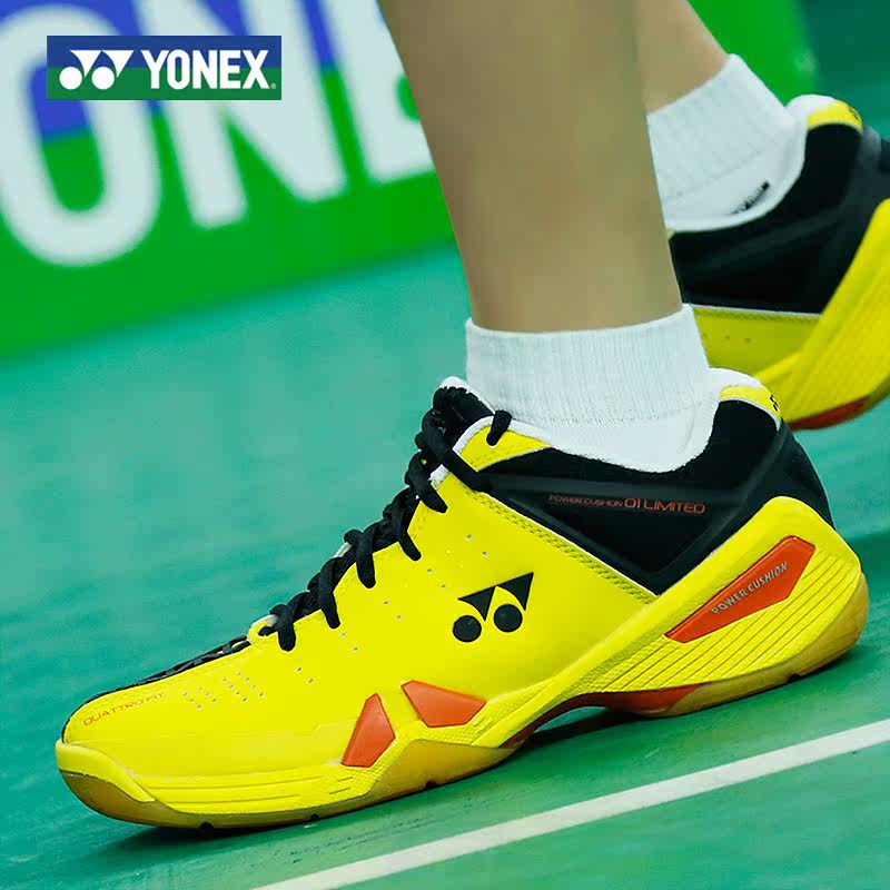 李宗伟战靴yonex尤尼克斯比赛羽毛球鞋yy正品shb01yltd男鞋女鞋