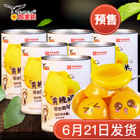 3d肉葡团在线观看 3d肉葡团2电影完整版 3d玉葡团之极乐宝鉴国语