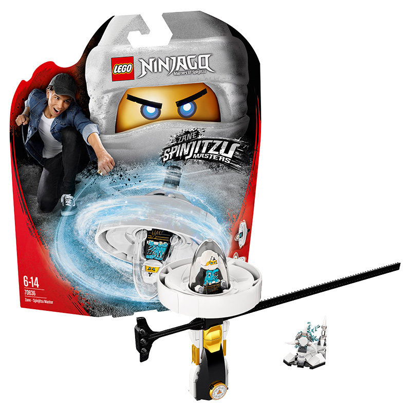 2018新品乐高幻影忍者系影旋转大师赞70636幻影旋转大师凯70633