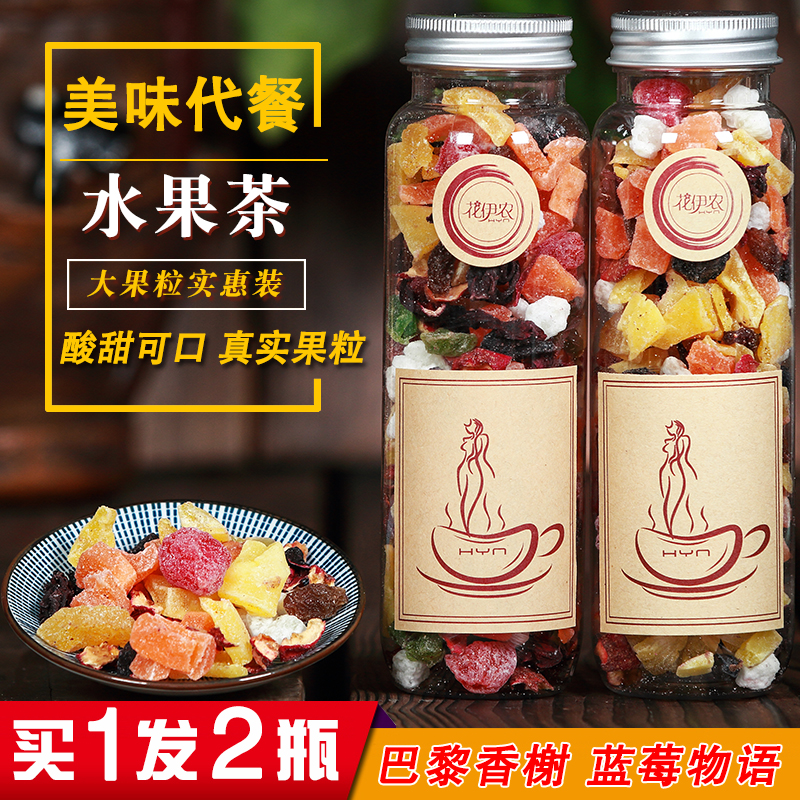 光泽县蚂蚁花呗充值游戏茶苑【加●V信Q同号