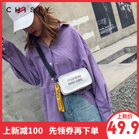 非徒雨宫琴音和美女保险员 mp4誓死雨宫琴音在线播放山阴道上国内外