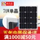 一霎日本大众澡堂下载无假冒雷霆虐影音先锋888zyz资源站润明