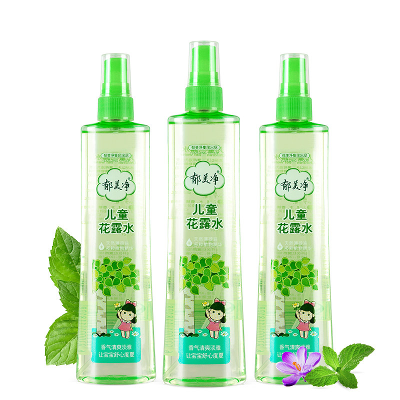 国货郁美净儿童花露水175ml*3瓶婴儿宝宝花露水祛痱止痒清凉驱蚊