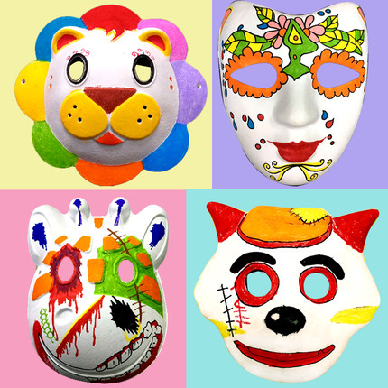 儿童diy手绘空白纸浆面具十二12生肖卡通手工绘画材料白胚万圣节_不