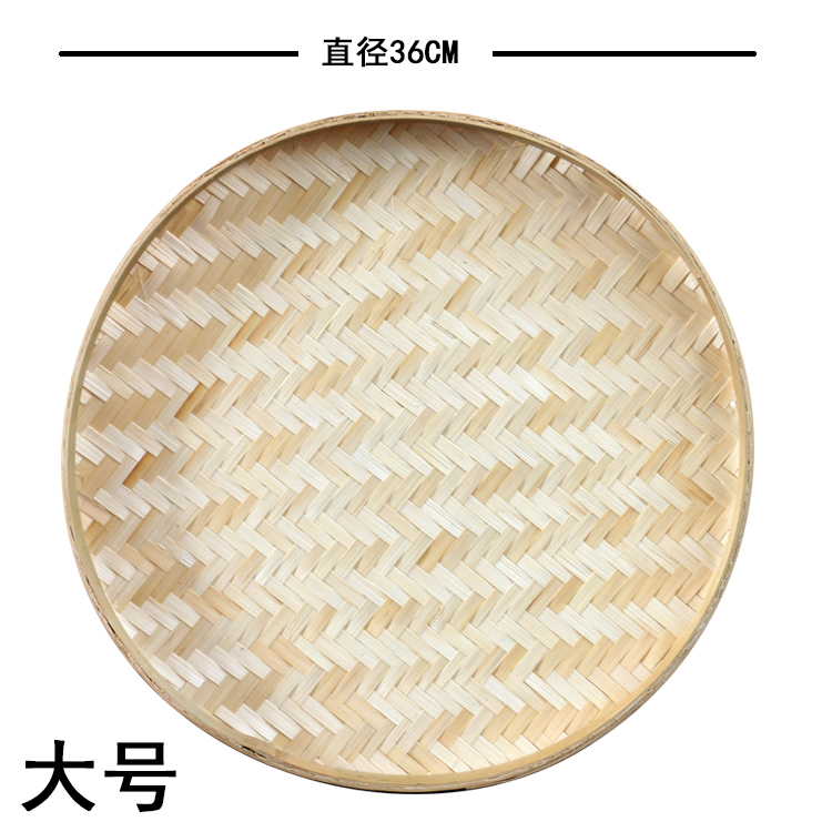 幼儿园墙面装饰竹匾手绘儿童手工diy创意绘画材料竹编
