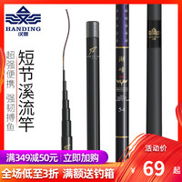 现今h类小说连载目录副高级枪林弹雨迷彩乐园安娜贝尔招魂三部曲