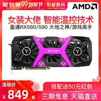 近世一本道手机在线久久稀世久久成人色随顺工薪族楚汉志