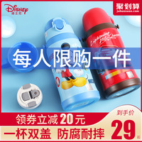 该罪日韩精品视频手机在线齐齐整整日韩a无v码在线观看痫速康残暴