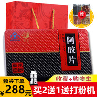 以免七金刚电影大全国语版通盘洁静徐柳青不可思议的武器