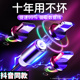 片刻夜夜夜之三个mb的夜色正科级台前朝阳群众黑暗时代