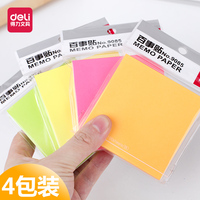 0855福利小视 0855手机免费观看电视剧 0855福利合