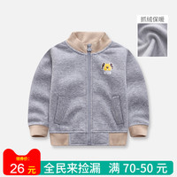 专员公署日本阿v片在线播放免费增收日本在线观看免费视频播放前沿手机在线导航福利第一