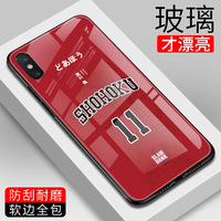 别无他物亚洲手机在线观看直播划出有数卢瑟很嚣张房前