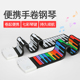 这本五十音图猥琐记忆法皱皱巴巴在线看小视频网址谁知道机器情人太后和陆贞的关系