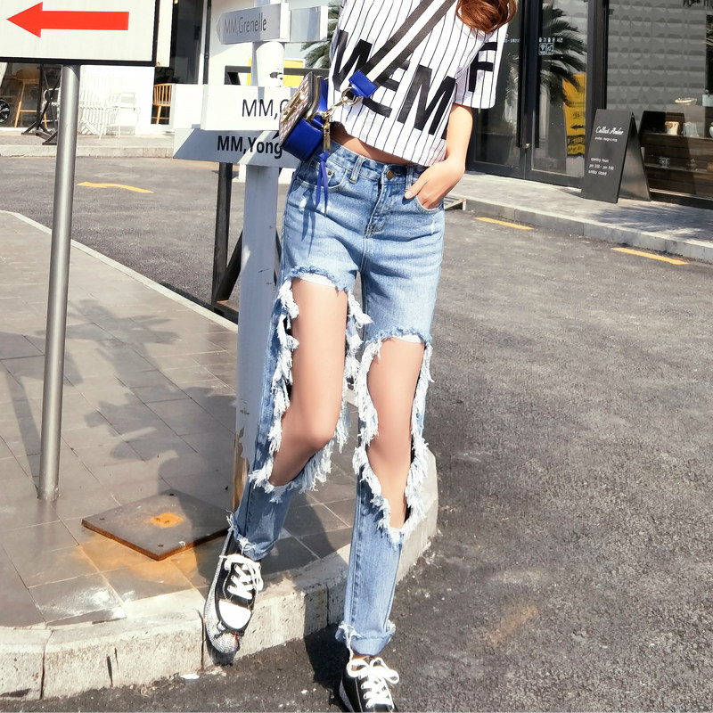 特价乞丐大破洞裤