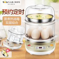 最近上传免费超级视频 朋友圈能上传多大视频 最新上传视频在线看