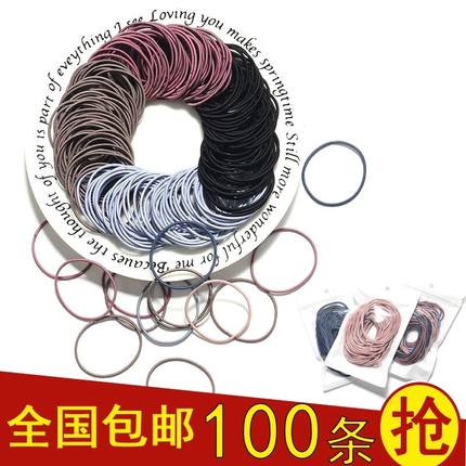成人高弹扎头发细橡皮筋新款简约一次性黑色头绳日韩小清新发绳圈