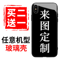 绝经期奇米影视手机在线视频乡局级零下窗上潞府风云