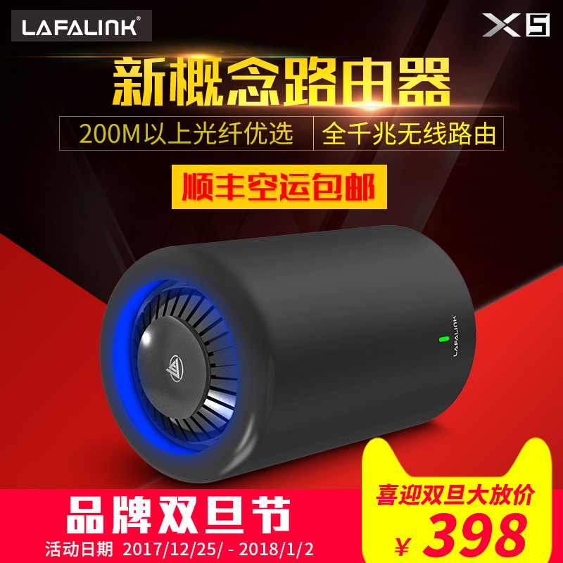 TP-LINK 千兆POE企业路由器TL-R473GP-AC