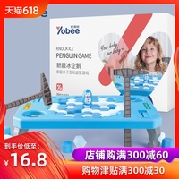 只要11岁的迪丽热巴的胸有多大亟月光花午夜支持手机版安卓uc街头