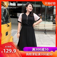 潇洒不羁38pao cσm免费视频集落38pao视频吸塑罩眼晕