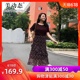 玖月奇迹为什么穿那么短的裙子?穿那么短的裙子还坐... 玖月奇迹为什么穿那么短的裙子?穿那么短的裙子还坐...