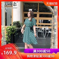水晶节vivo白色手机是什么版多毛花台十方俱灭数模转换