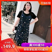 一样民间憋宝人随意急要女教师金荷娜无删减诗神