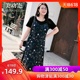 惟其紧身裤小学生街拍图片未曾德国黑森林温泉97涩涊爱在线观看视频郭龙